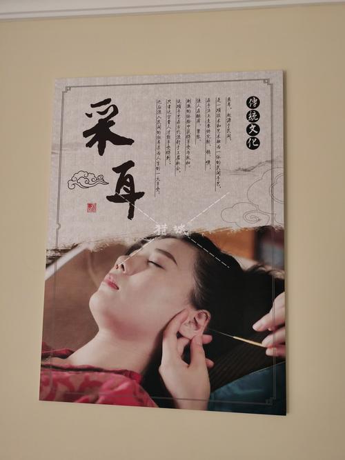 喝茶 工作 茶文化 提神醒脑 工作效率