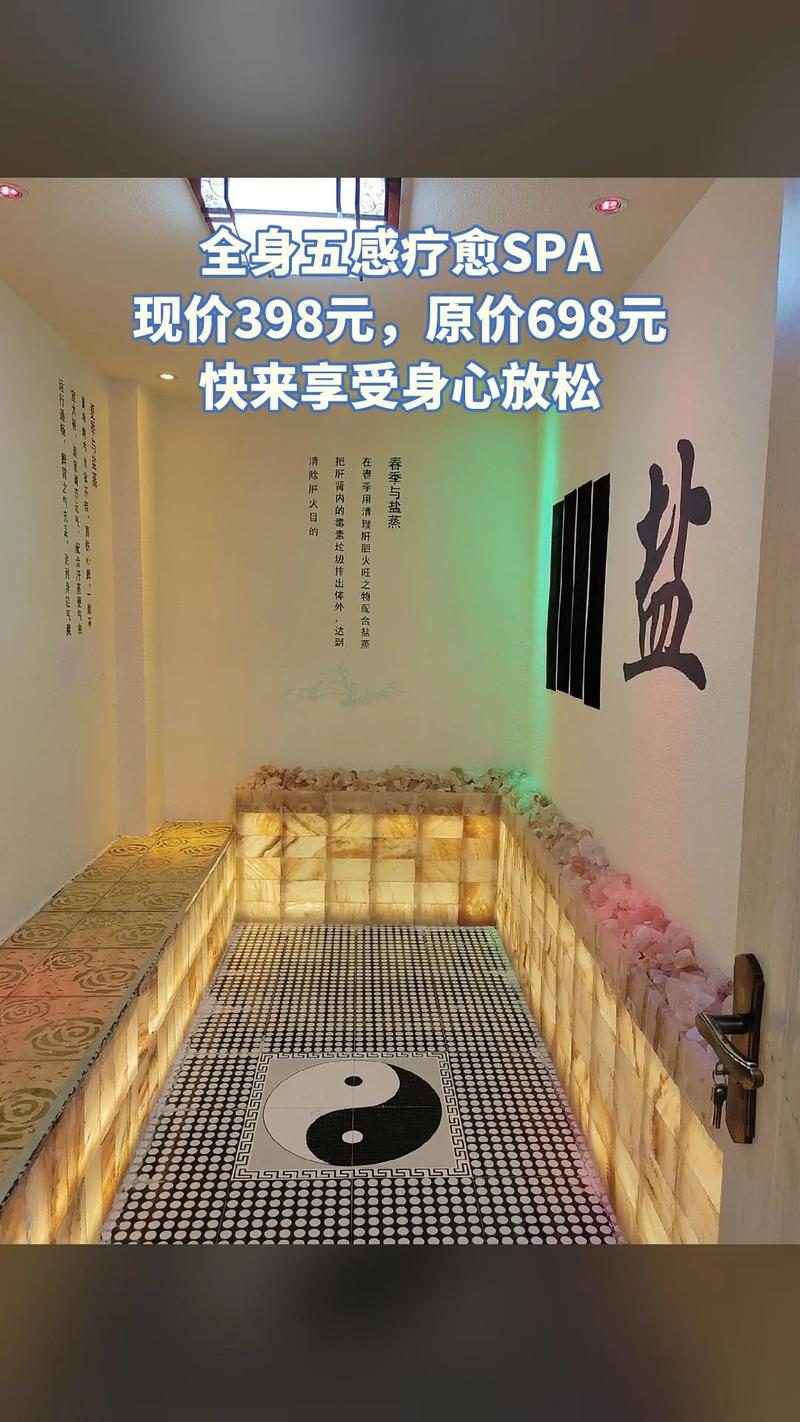茶叶社交群
