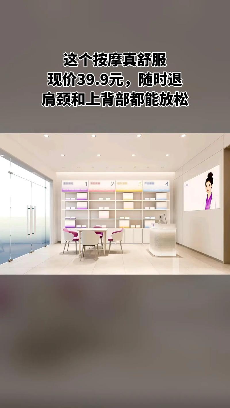 喝茶 工作 茶文化 提神醒脑 工作效率